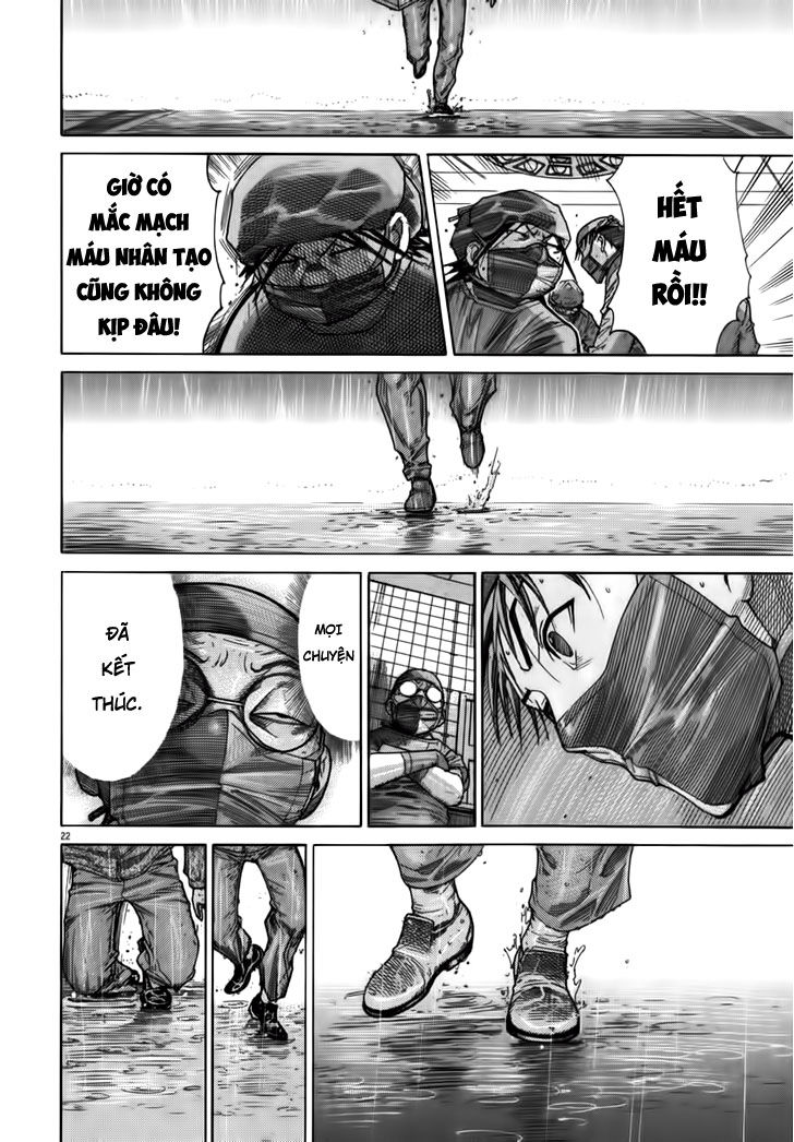 Team Medical Dragon Chap 126 - Next Chap 127