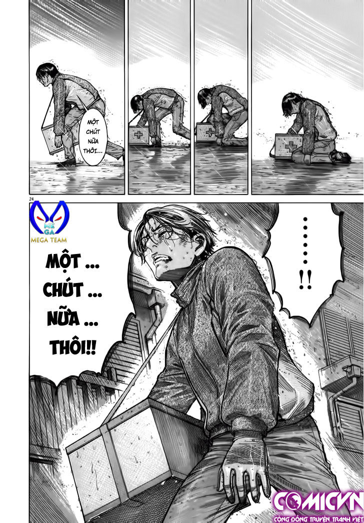 Team Medical Dragon Chap 126 - Next Chap 127