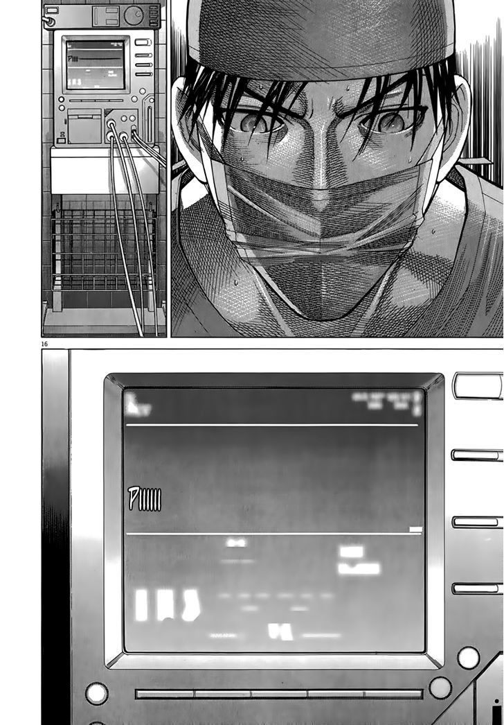 Team Medical Dragon Chap 127 - Next Chap 128