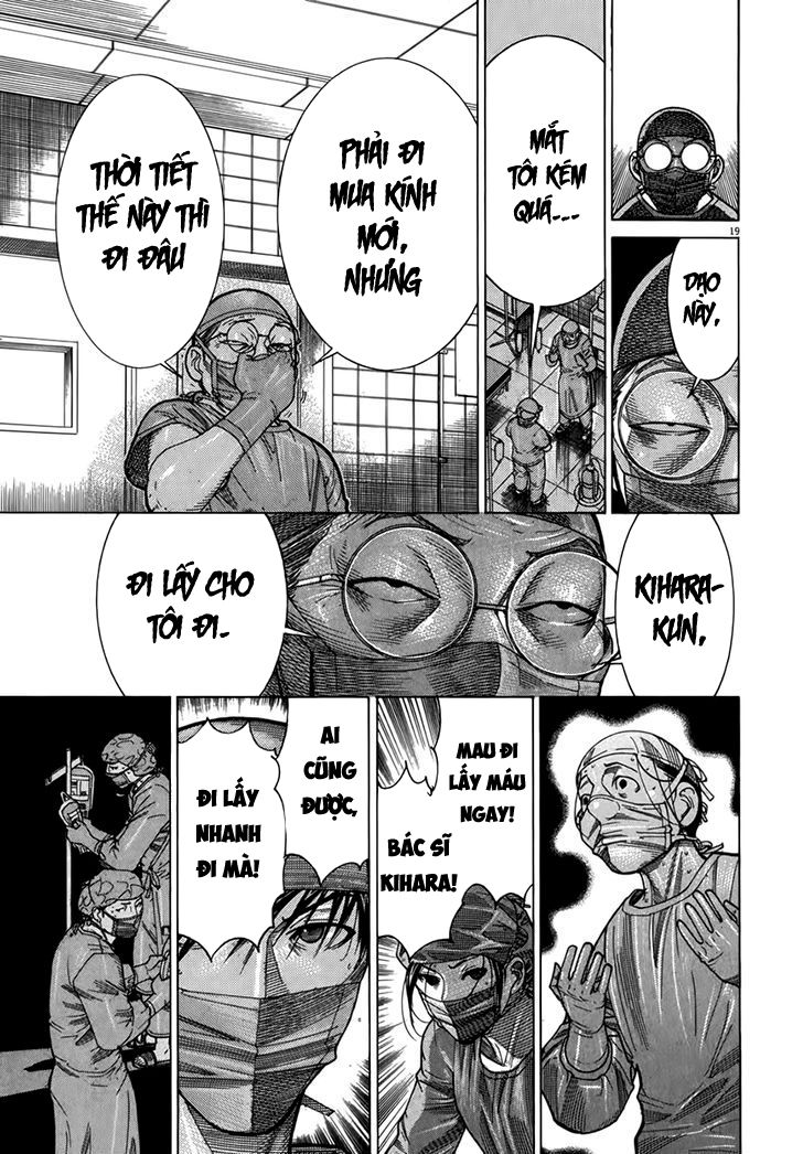 Team Medical Dragon Chap 127 - Next Chap 128