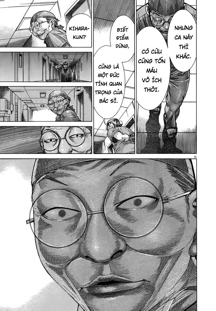 Team Medical Dragon Chap 127 - Next Chap 128