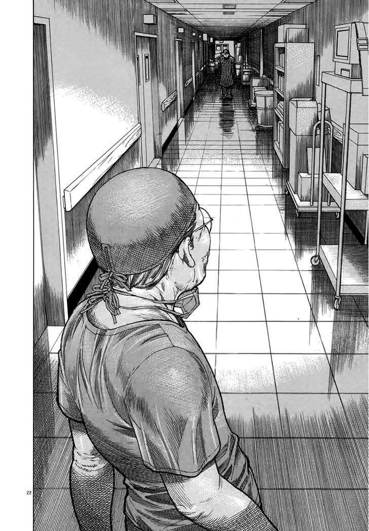 Team Medical Dragon Chap 127 - Next Chap 128