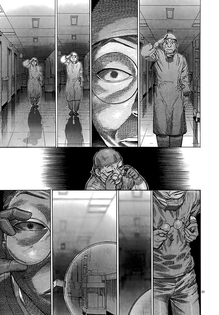 Team Medical Dragon Chap 127 - Next Chap 128
