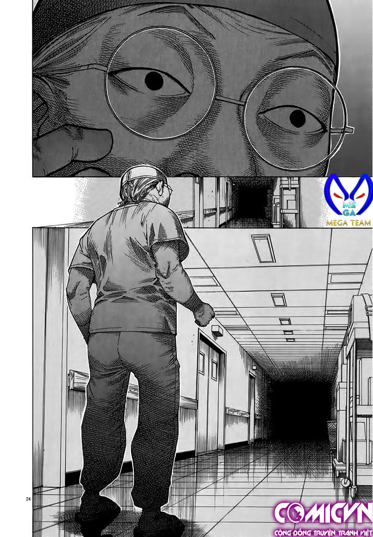 Team Medical Dragon Chap 127 - Next Chap 128