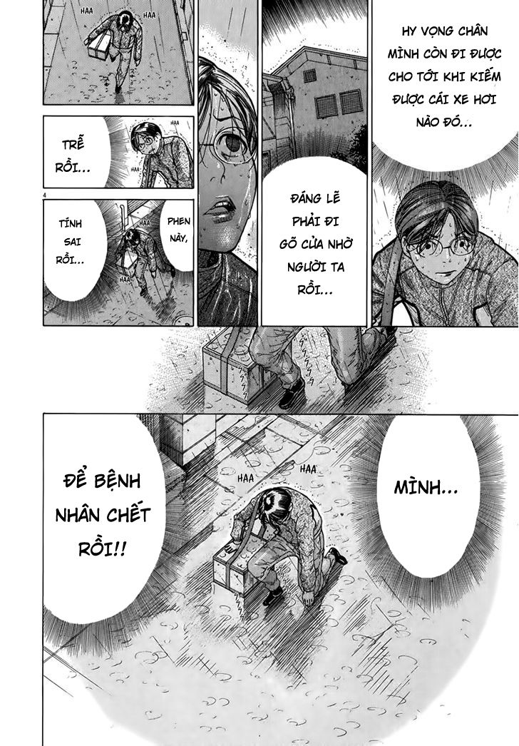 Team Medical Dragon Chap 127 - Next Chap 128