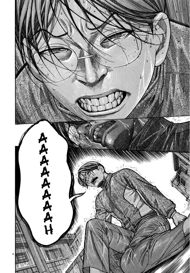 Team Medical Dragon Chap 127 - Next Chap 128