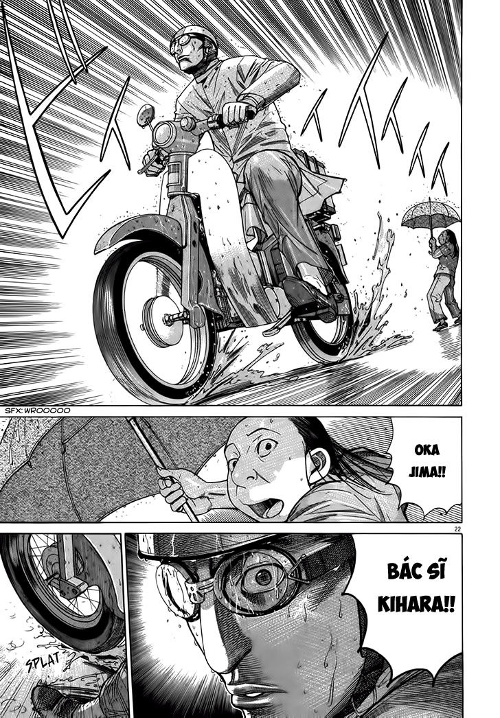 Team Medical Dragon Chap 128 - Next Chap 129