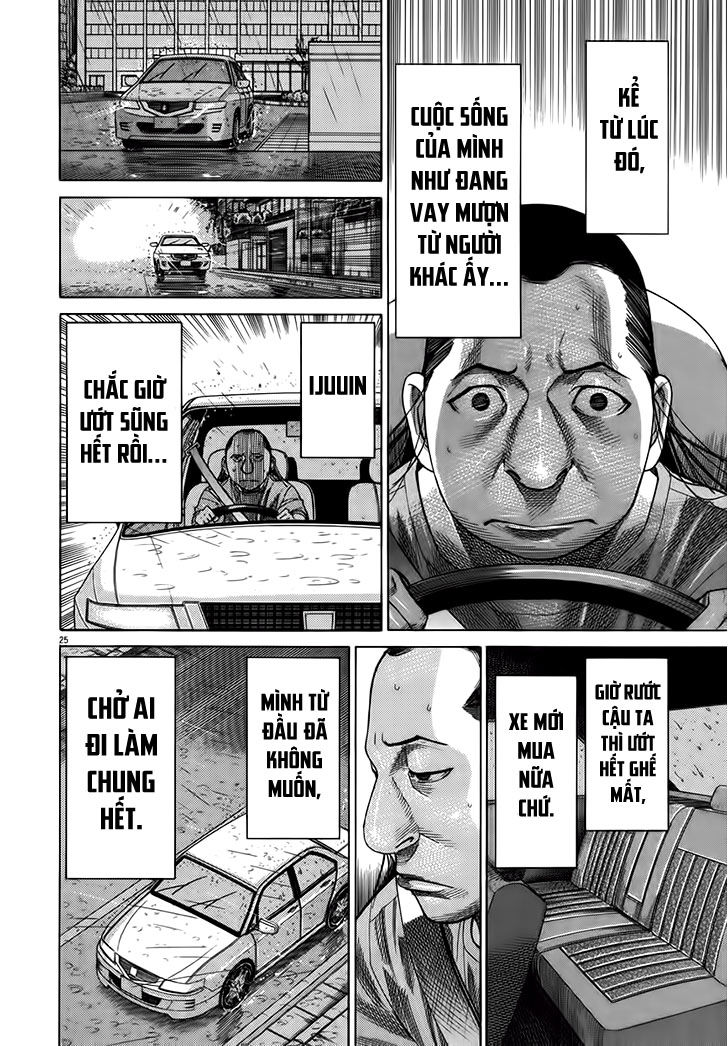 Team Medical Dragon Chap 128 - Next Chap 129