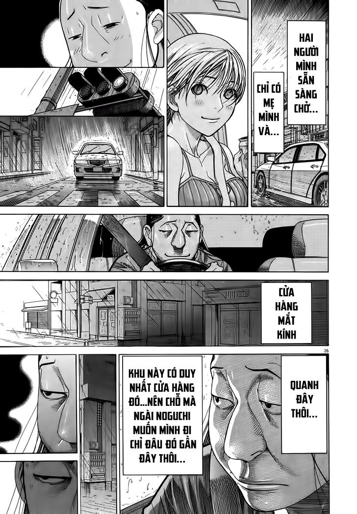 Team Medical Dragon Chap 128 - Next Chap 129