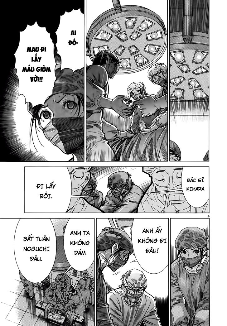 Team Medical Dragon Chap 128 - Next Chap 129