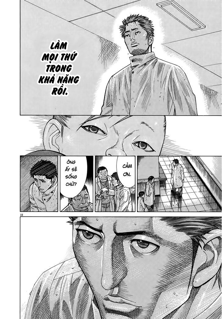 Team Medical Dragon Chap 129 - Next Chap 130