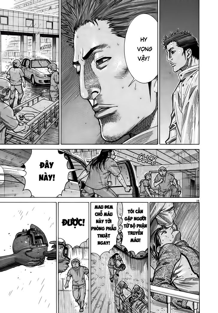 Team Medical Dragon Chap 129 - Next Chap 130