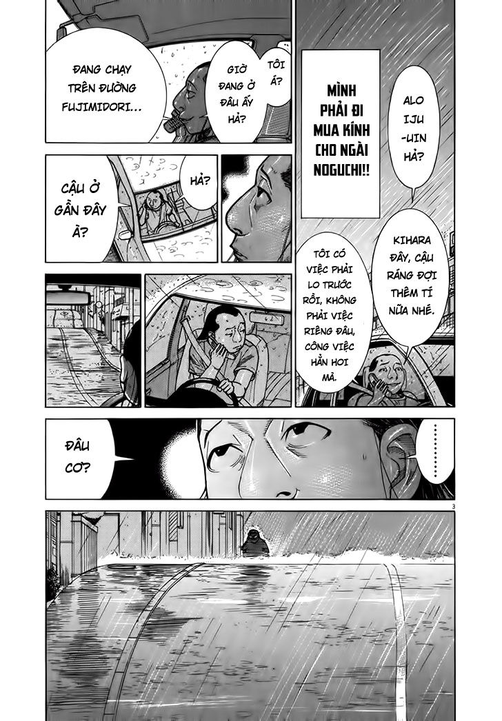 Team Medical Dragon Chap 129 - Next Chap 130