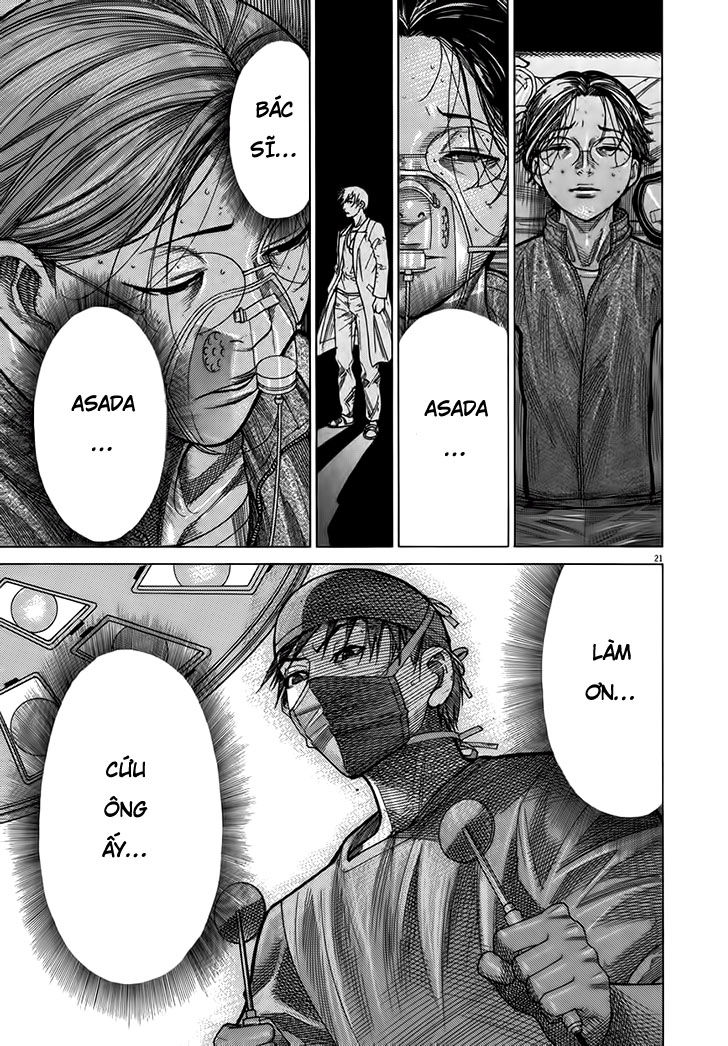 Team Medical Dragon Chap 129 - Next Chap 130