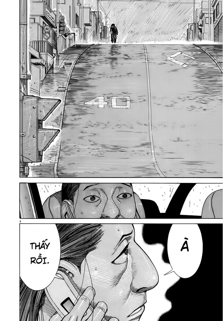 Team Medical Dragon Chap 129 - Next Chap 130