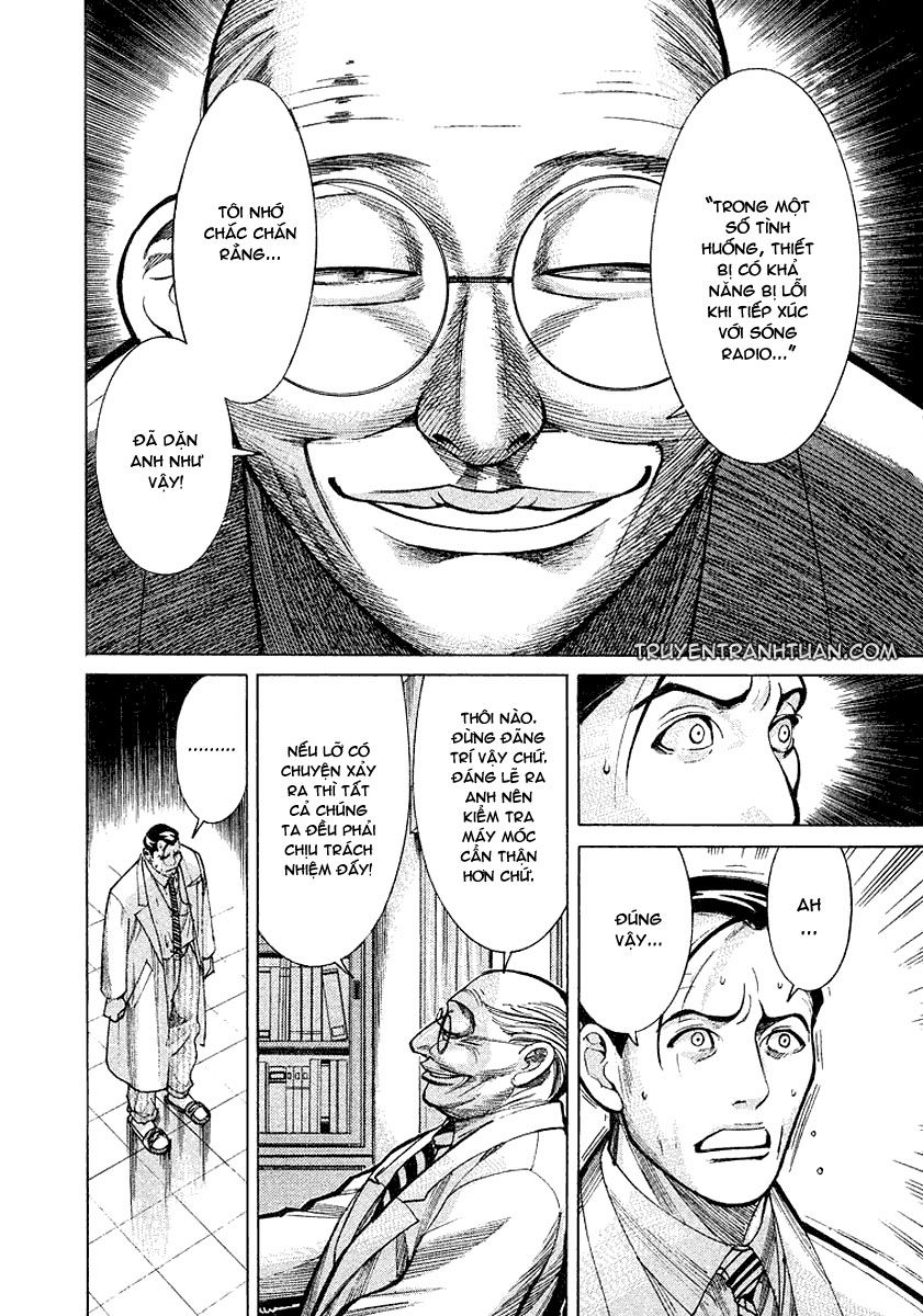 Team Medical Dragon Chap 13 - Next Chap 14