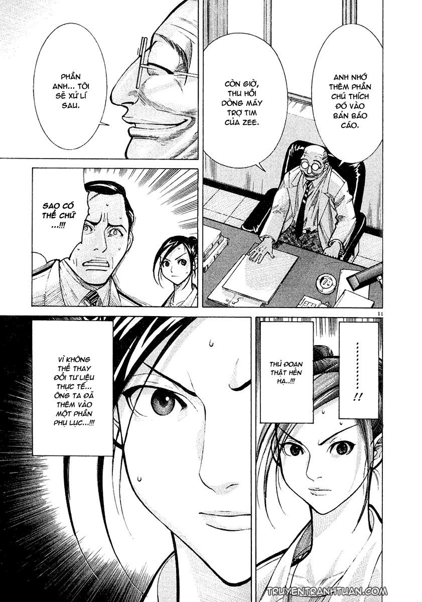 Team Medical Dragon Chap 13 - Next Chap 14