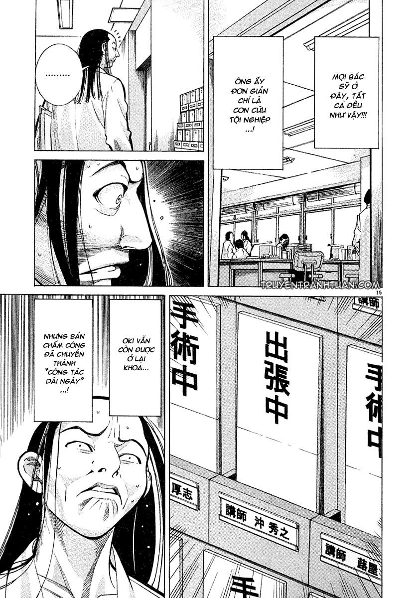 Team Medical Dragon Chap 13 - Next Chap 14