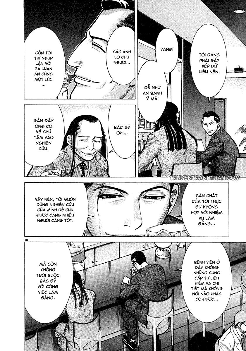 Team Medical Dragon Chap 13 - Next Chap 14
