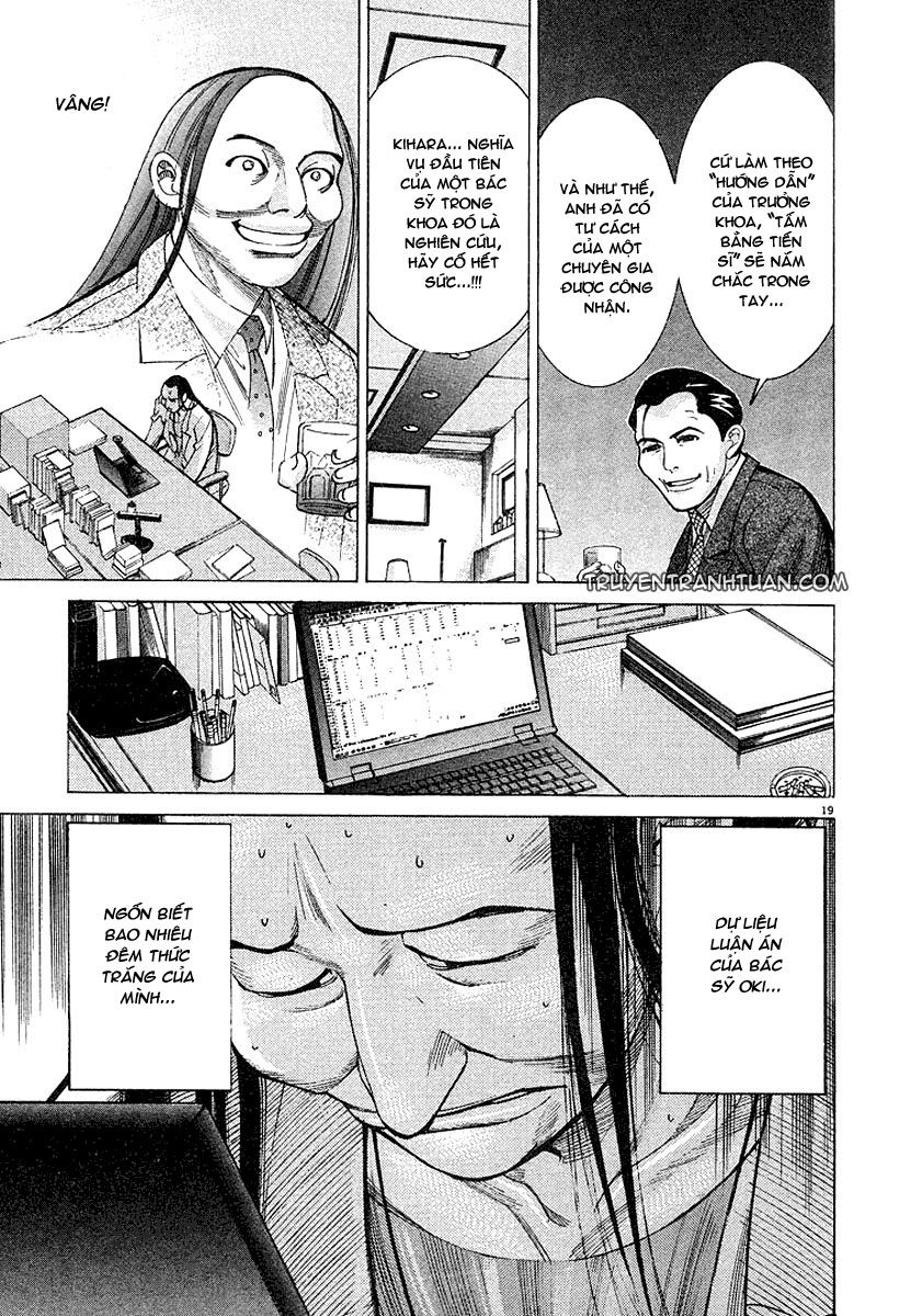 Team Medical Dragon Chap 13 - Next Chap 14