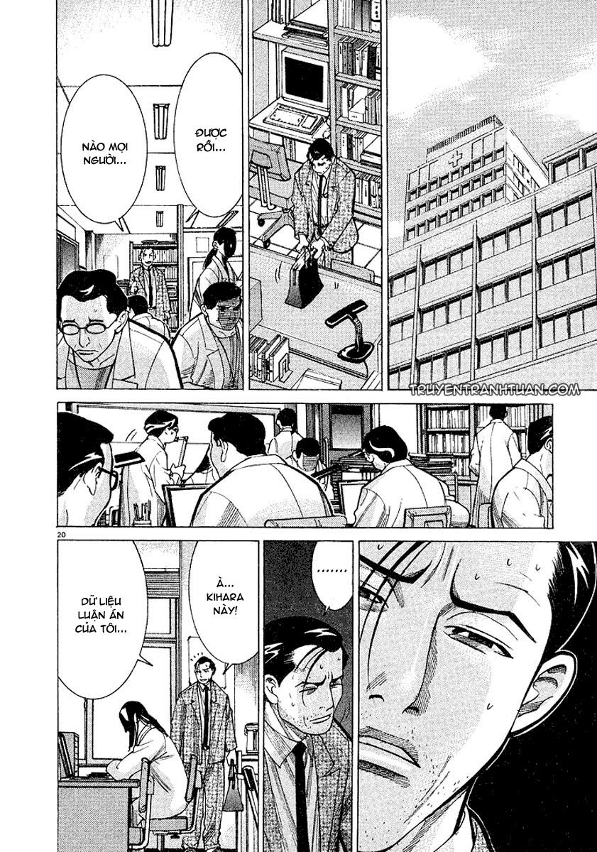 Team Medical Dragon Chap 13 - Next Chap 14