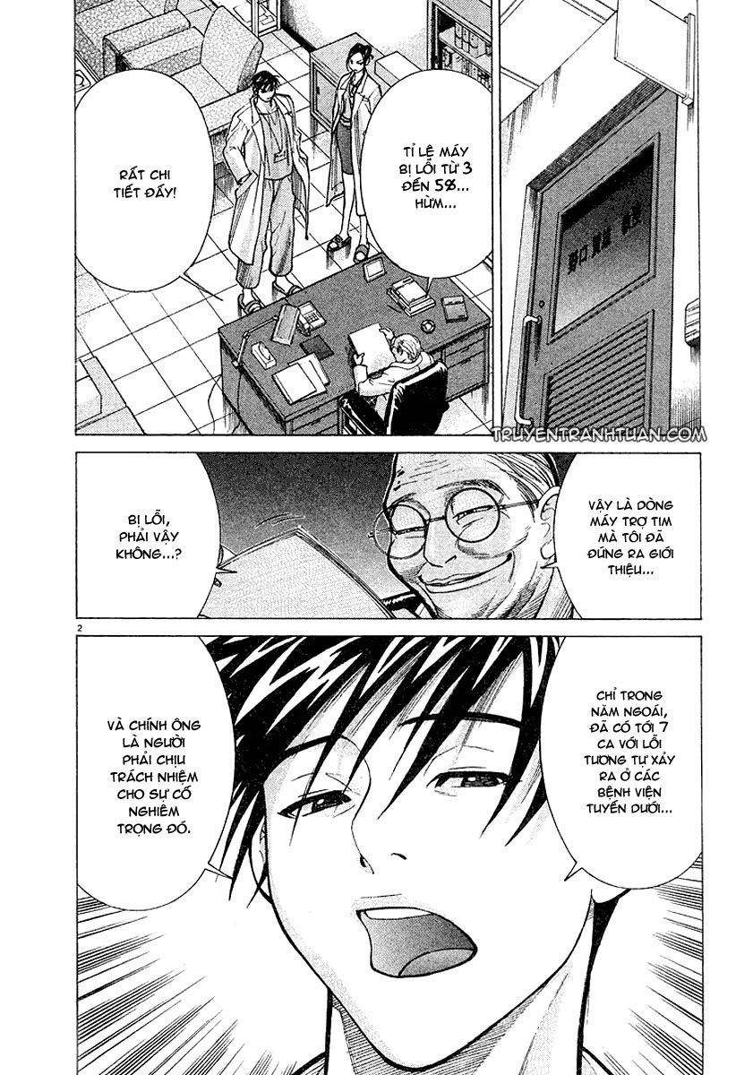Team Medical Dragon Chap 13 - Next Chap 14