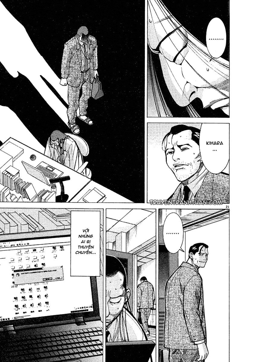 Team Medical Dragon Chap 13 - Next Chap 14