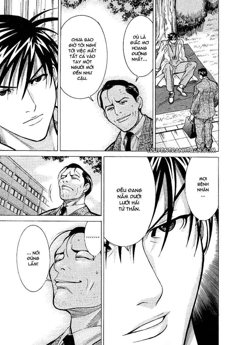 Team Medical Dragon Chap 13 - Next Chap 14