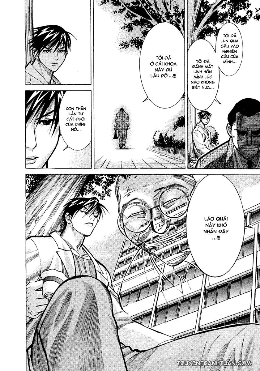 Team Medical Dragon Chap 13 - Next Chap 14