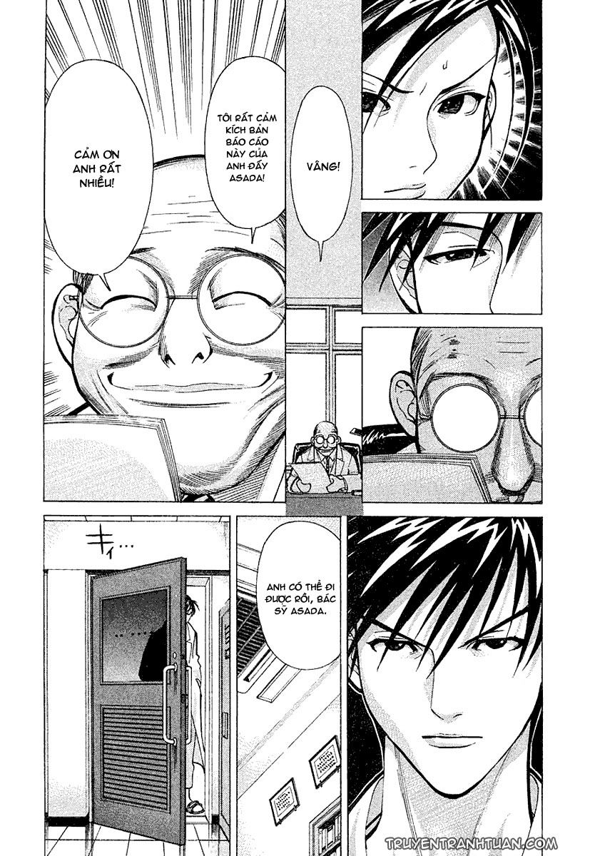 Team Medical Dragon Chap 13 - Next Chap 14