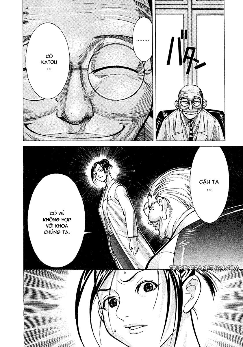 Team Medical Dragon Chap 13 - Next Chap 14