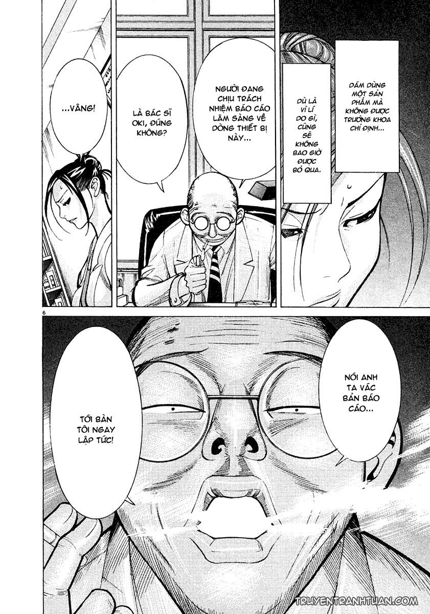 Team Medical Dragon Chap 13 - Next Chap 14
