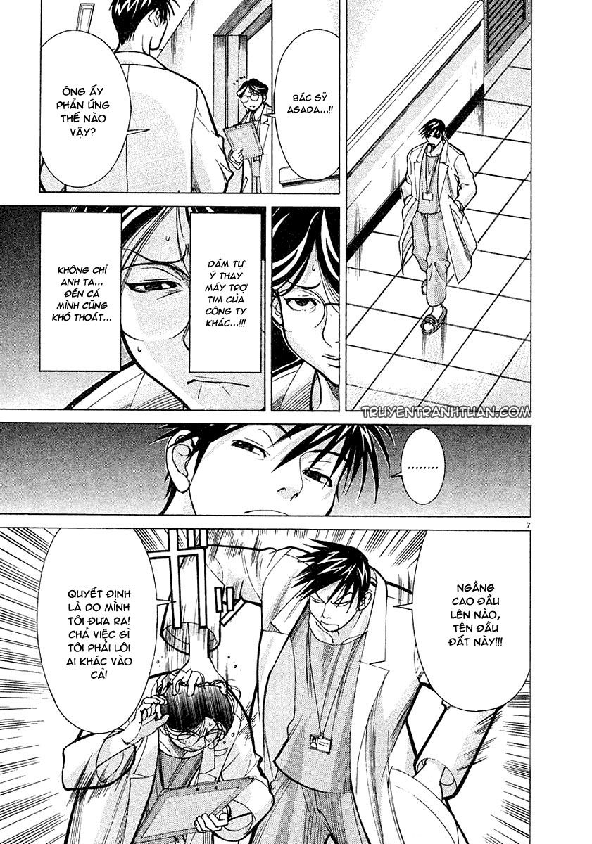Team Medical Dragon Chap 13 - Next Chap 14