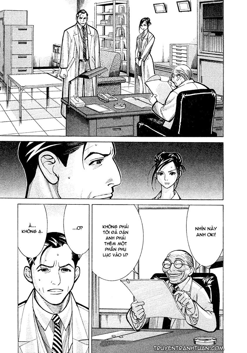 Team Medical Dragon Chap 13 - Next Chap 14