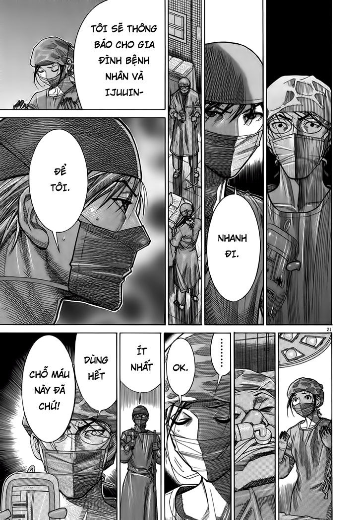 Team Medical Dragon Chap 130 - Next Chap 131