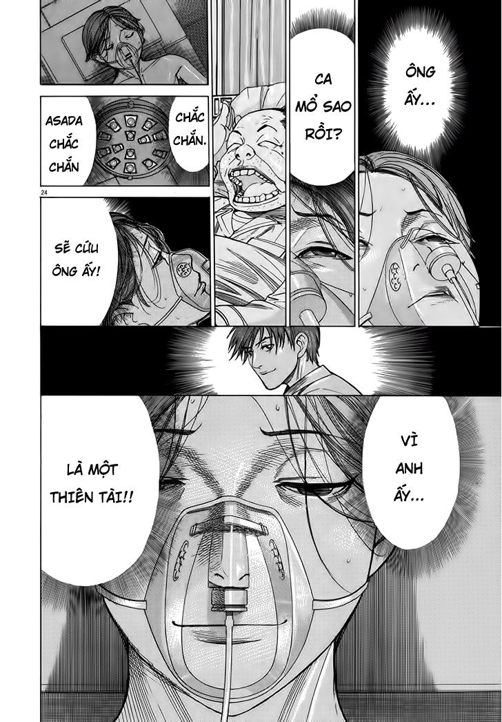 Team Medical Dragon Chap 130 - Next Chap 131