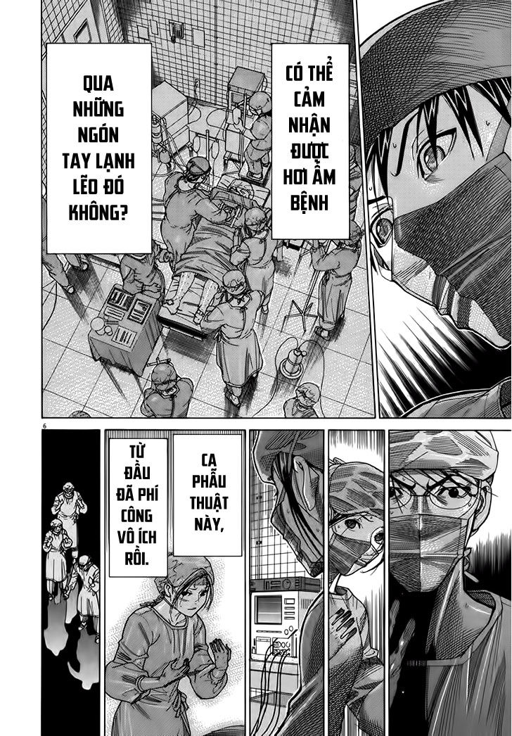 Team Medical Dragon Chap 130 - Next Chap 131