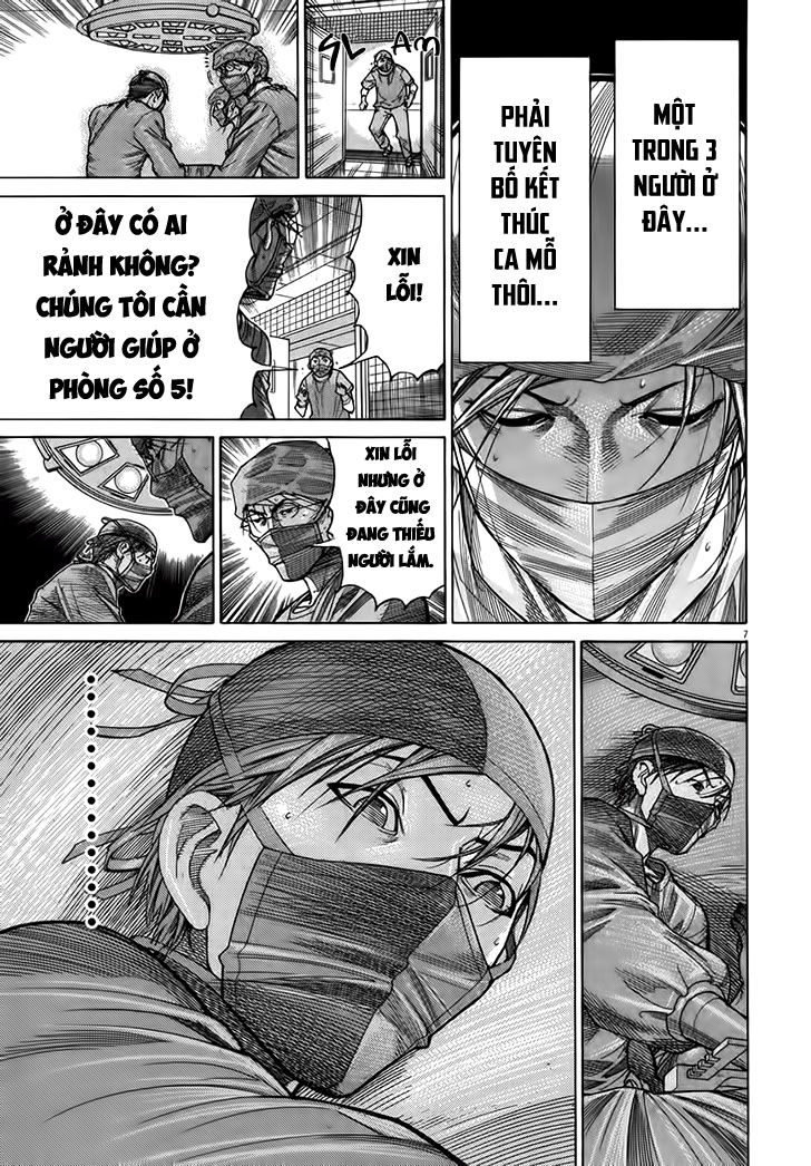 Team Medical Dragon Chap 130 - Next Chap 131