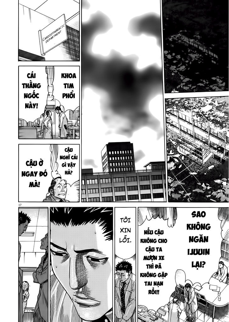 Team Medical Dragon Chap 131 - Next Chap 132