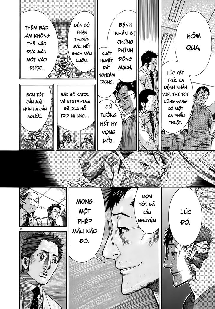 Team Medical Dragon Chap 131 - Next Chap 132