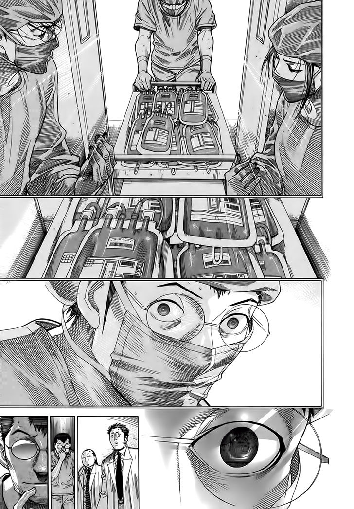Team Medical Dragon Chap 131 - Next Chap 132