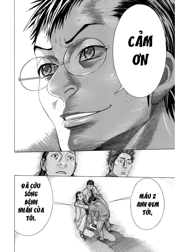 Team Medical Dragon Chap 131 - Next Chap 132