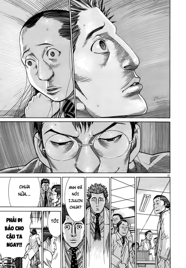 Team Medical Dragon Chap 131 - Next Chap 132
