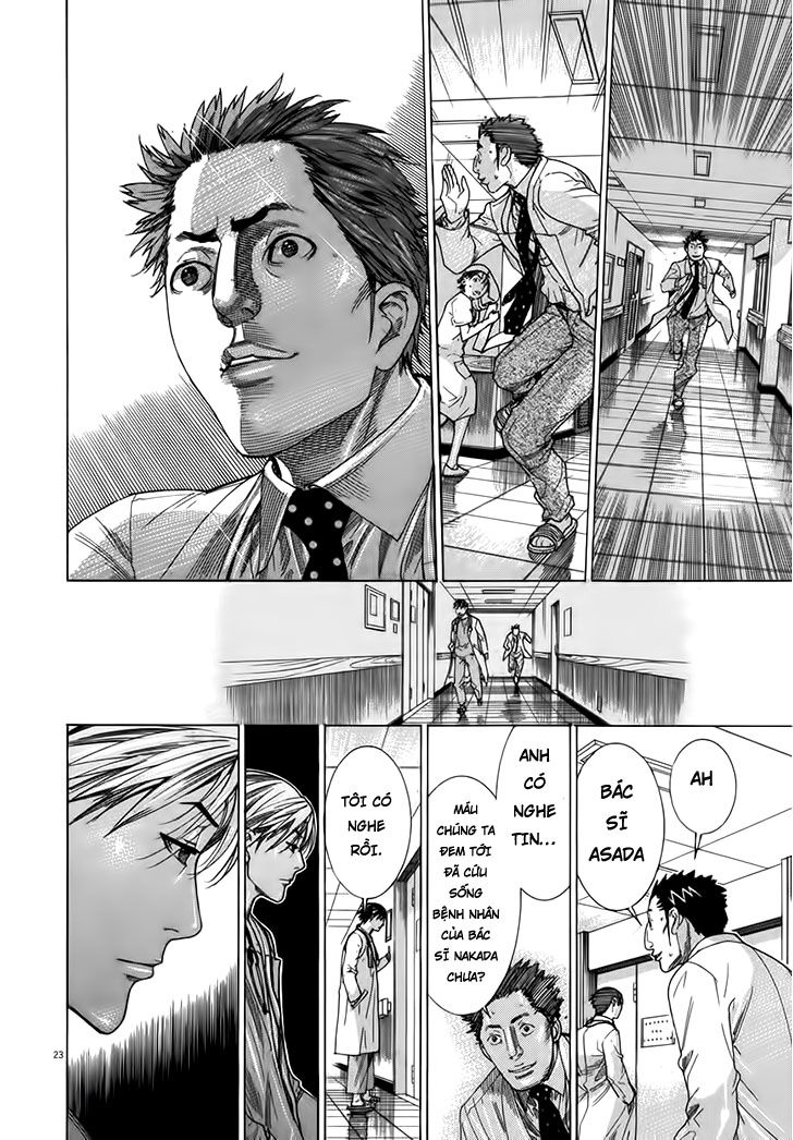 Team Medical Dragon Chap 131 - Next Chap 132