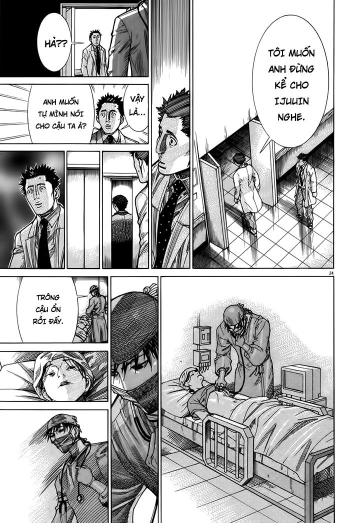 Team Medical Dragon Chap 131 - Next Chap 132