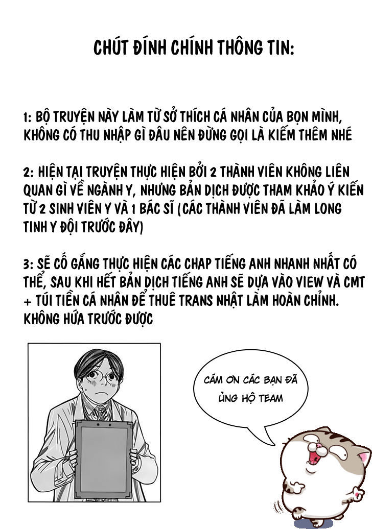 Team Medical Dragon Chap 131 - Next Chap 132