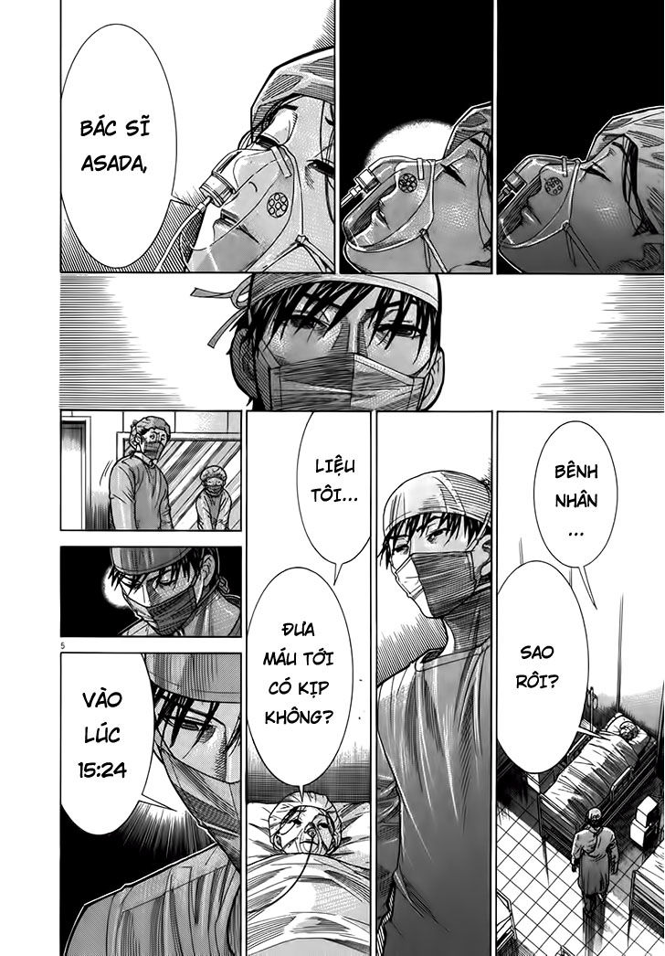 Team Medical Dragon Chap 131 - Next Chap 132