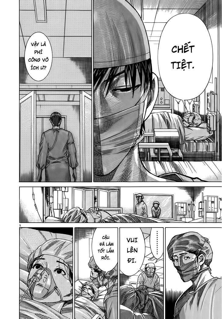 Team Medical Dragon Chap 131 - Next Chap 132