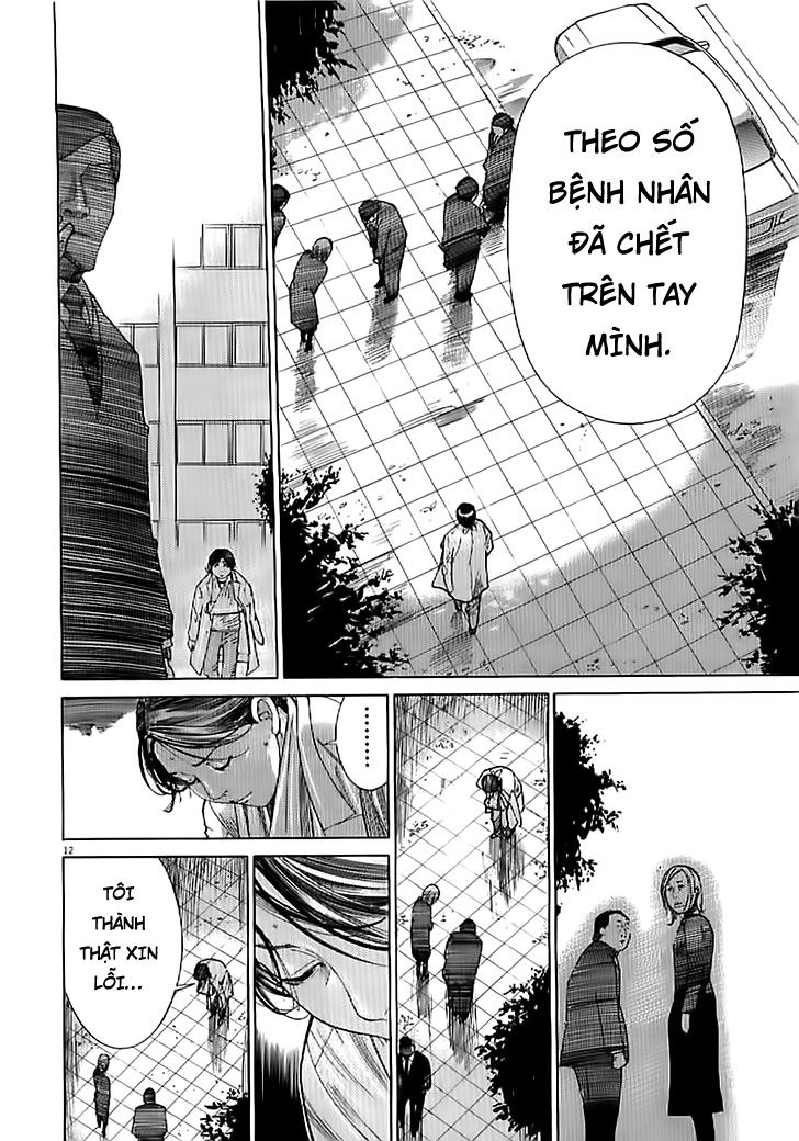 Team Medical Dragon Chap 132 - Next Chap 133