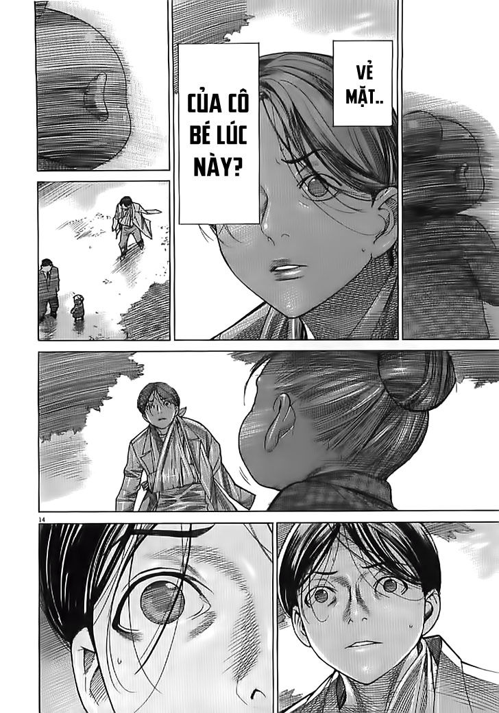 Team Medical Dragon Chap 132 - Next Chap 133